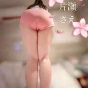 ヒメ日記 2025/05/12 21:29 投稿 片瀬 BBW（ビッグビューティフルウーマン）