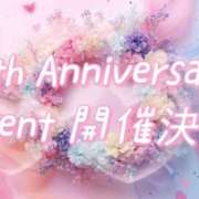 ヒメ日記 2025/06/10 13:26 投稿 片瀬 BBW（ビッグビューティフルウーマン）