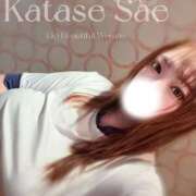 ヒメ日記 2025/09/16 15:09 投稿 片瀬 BBW（ビッグビューティフルウーマン）