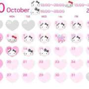 ヒメ日記 2025/10/01 20:34 投稿 片瀬 BBW（ビッグビューティフルウーマン）