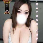 ヒメ日記 2025/10/04 15:59 投稿 片瀬 BBW（ビッグビューティフルウーマン）