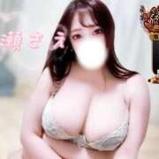 ヒメ日記 2025/10/13 04:09 投稿 片瀬 BBW（ビッグビューティフルウーマン）