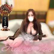 ヒメ日記 2025/10/22 22:19 投稿 片瀬 BBW（ビッグビューティフルウーマン）