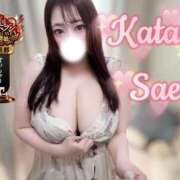 ヒメ日記 2025/10/23 21:10 投稿 片瀬 BBW（ビッグビューティフルウーマン）