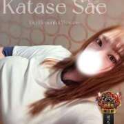 ヒメ日記 2025/10/26 23:34 投稿 片瀬 BBW（ビッグビューティフルウーマン）