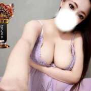 ヒメ日記 2025/10/31 19:49 投稿 片瀬 BBW（ビッグビューティフルウーマン）