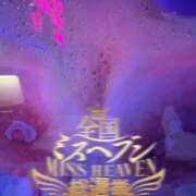 ヒメ日記 2025/11/01 15:25 投稿 片瀬 BBW（ビッグビューティフルウーマン）