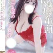 ヒメ日記 2025/11/11 16:29 投稿 片瀬 BBW（ビッグビューティフルウーマン）