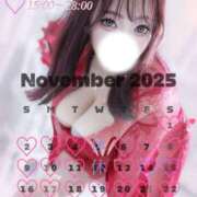 ヒメ日記 2025/11/14 21:09 投稿 片瀬 BBW（ビッグビューティフルウーマン）