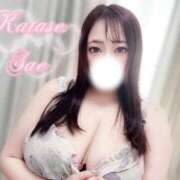 ヒメ日記 2025/11/20 13:03 投稿 片瀬 BBW（ビッグビューティフルウーマン）