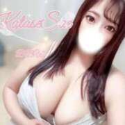 ヒメ日記 2025/11/23 18:29 投稿 片瀬 BBW（ビッグビューティフルウーマン）