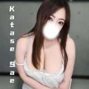 ヒメ日記 2025/11/27 14:31 投稿 片瀬 BBW（ビッグビューティフルウーマン）