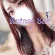 ヒメ日記 2025/12/06 02:49 投稿 片瀬 BBW（ビッグビューティフルウーマン）