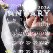 ヒメ日記 2026/01/12 18:09 投稿 片瀬 BBW（ビッグビューティフルウーマン）