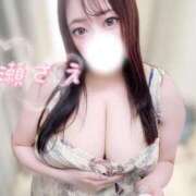 ヒメ日記 2026/01/20 17:59 投稿 片瀬 BBW（ビッグビューティフルウーマン）