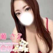 ヒメ日記 2026/02/14 20:09 投稿 片瀬 BBW（ビッグビューティフルウーマン）