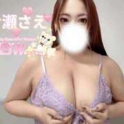 ヒメ日記 2026/03/05 18:39 投稿 片瀬 BBW（ビッグビューティフルウーマン）