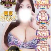 ヒメ日記 2026/03/07 18:29 投稿 片瀬 BBW（ビッグビューティフルウーマン）