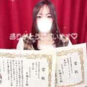 ヒメ日記 2026/03/10 20:59 投稿 片瀬 BBW（ビッグビューティフルウーマン）