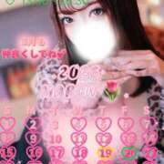 ヒメ日記 2026/03/15 22:21 投稿 片瀬 BBW（ビッグビューティフルウーマン）