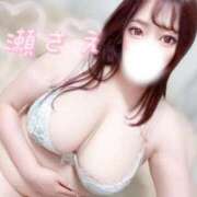 ヒメ日記 2026/03/17 14:53 投稿 片瀬 BBW（ビッグビューティフルウーマン）