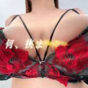 ヒメ日記 2026/03/27 15:09 投稿 片瀬 BBW（ビッグビューティフルウーマン）