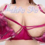 ヒメ日記 2026/04/11 16:44 投稿 片瀬 BBW（ビッグビューティフルウーマン）