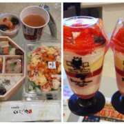 ヒメ日記 2025/02/13 01:17 投稿 Yui ワンカラット～人妻の輝き～