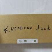 ヒメ日記 2025/04/20 22:36 投稿 りの 快楽玉乱堂