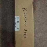 ヒメ日記 2025/11/08 13:01 投稿 りの 快楽玉乱堂