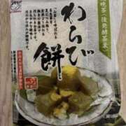 りの こんにちは 快楽玉乱堂