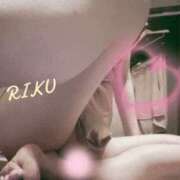 ヒメ日記 2025/01/16 08:55 投稿 りく 快楽玉乱堂