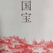 ヒメ日記 2025/06/07 00:56 投稿 りく 快楽玉乱堂