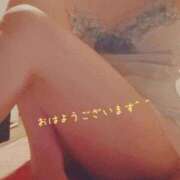 ヒメ日記 2026/03/16 09:06 投稿 りく 快楽玉乱堂