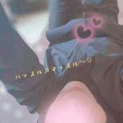 ヒメ日記 2026/04/08 16:56 投稿 りく 快楽玉乱堂