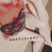 ヒメ日記 2026/04/20 12:01 投稿 りく 快楽玉乱堂