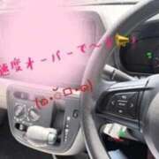 ヒメ日記 2026/07/08 15:06 投稿 りく 快楽玉乱堂