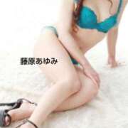 藤原 あゆみ ありがとうございました♡ 30代40代50代と遊ぶなら博多人妻専科24時