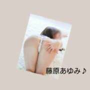 ヒメ日記 2026/08/26 09:36 投稿 藤原 あゆみ 30代40代50代と遊ぶなら博多人妻専科24時