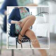 ヒメ日記 2025/03/21 09:11 投稿 葉山　めぐみ 30代40代50代と遊ぶなら博多人妻専科24時