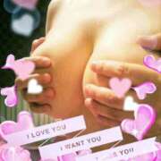 ヒメ日記 2025/03/22 14:48 投稿 葉山　めぐみ 30代40代50代と遊ぶなら博多人妻専科24時