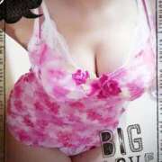 ヒメ日記 2026/01/09 09:43 投稿 葉山　めぐみ 30代40代50代と遊ぶなら博多人妻専科24時