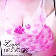 ヒメ日記 2026/01/25 09:28 投稿 葉山　めぐみ 30代40代50代と遊ぶなら博多人妻専科24時