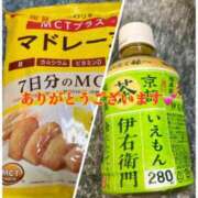 ヒメ日記 2023/11/21 22:31 投稿 伊吹　陽葵 30代40代50代と遊ぶなら博多人妻専科24時