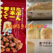 ヒメ日記 2024/05/10 08:31 投稿 伊吹　陽葵 30代40代50代と遊ぶなら博多人妻専科24時