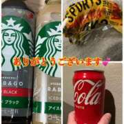 ヒメ日記 2024/12/08 10:00 投稿 伊吹　陽葵 30代40代50代と遊ぶなら博多人妻専科24時