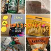 ヒメ日記 2025/03/09 08:55 投稿 伊吹　陽葵 30代40代50代と遊ぶなら博多人妻専科24時