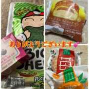 ヒメ日記 2025/03/11 08:26 投稿 伊吹　陽葵 30代40代50代と遊ぶなら博多人妻専科24時