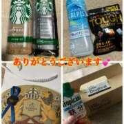 ヒメ日記 2025/03/16 08:42 投稿 伊吹　陽葵 30代40代50代と遊ぶなら博多人妻専科24時