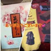 ヒメ日記 2025/03/18 07:59 投稿 伊吹　陽葵 30代40代50代と遊ぶなら博多人妻専科24時